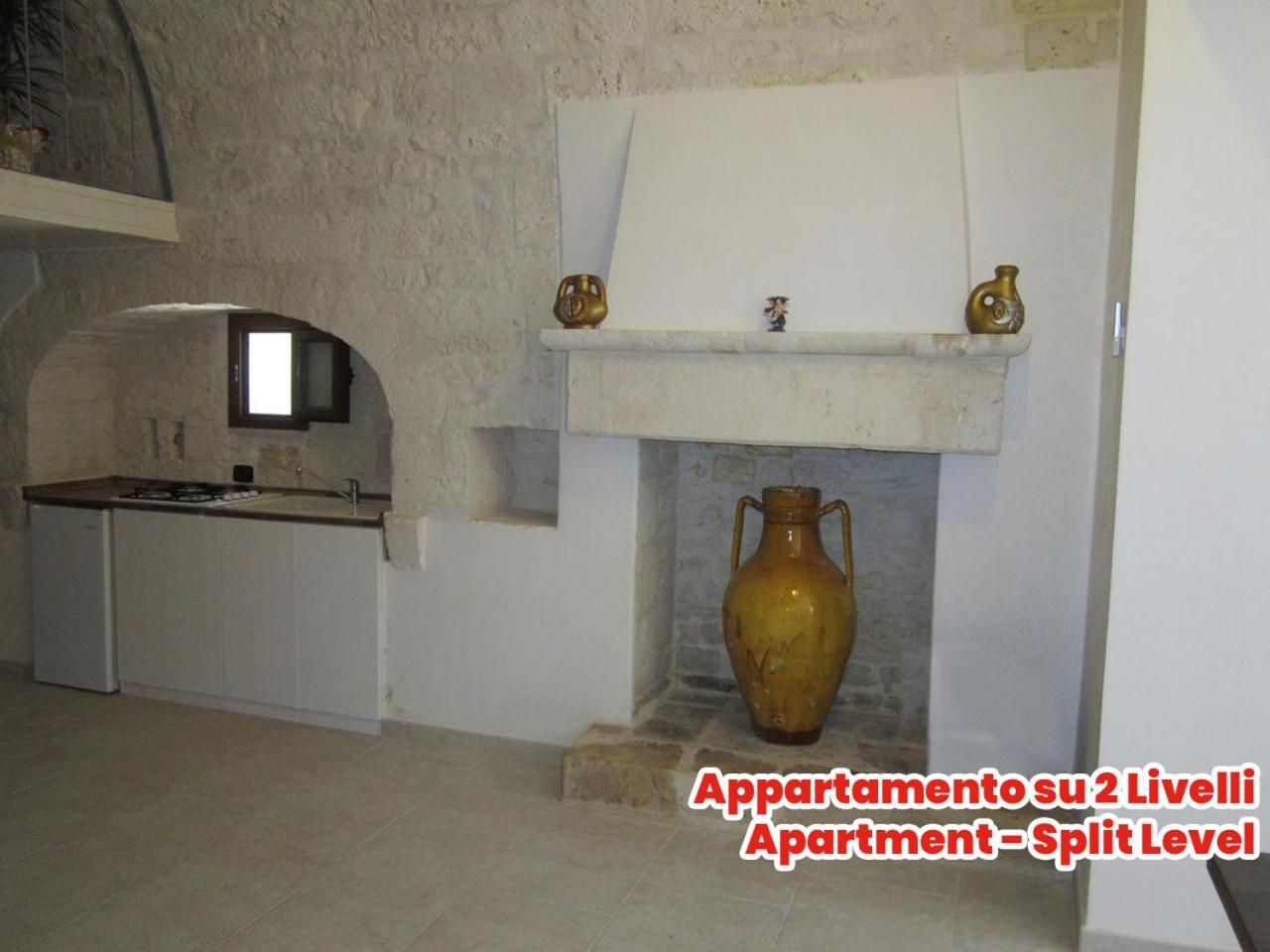 Masseria Puglia Antica Monopoli Exterior foto